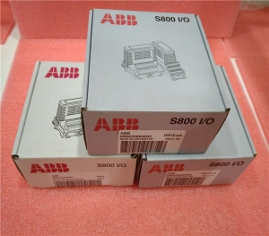 ABB SB511